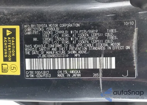 2011 Lexus Rx 450H из США, поврежденный, VIN JTJBC1BA8B2037314